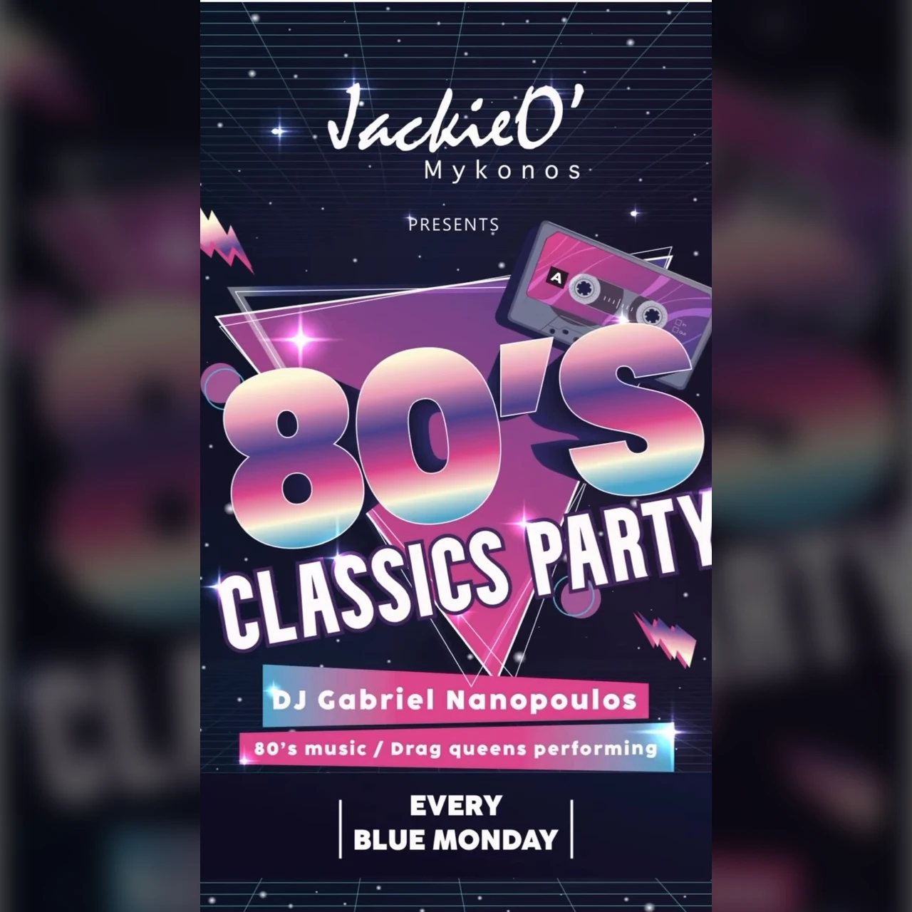 80's Classics Party